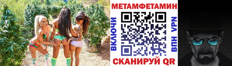 АМФ Розовый  Горбатов 