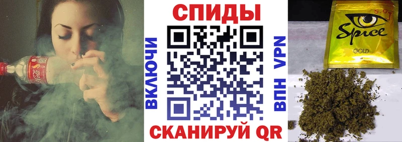 сайты даркнета какой сайт  Горбатов  Бутират оксана 