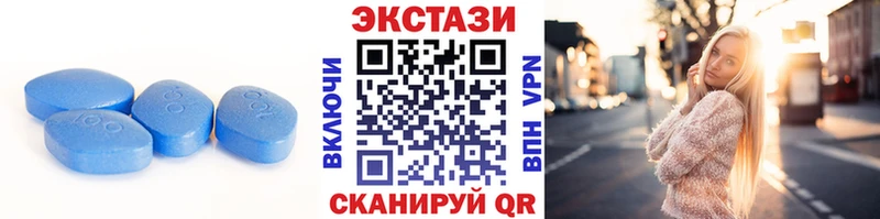 даркнет телеграм где найти наркотики Горбатов ЭКСТАЗИ VHQ