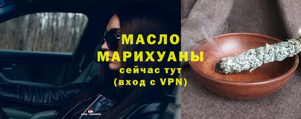 PSILOCYBIN Аша