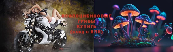 кокаин VHQ Володарск