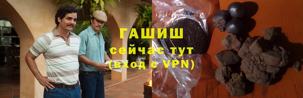 дживик Волоколамск