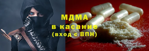 PSILOCYBIN Аша