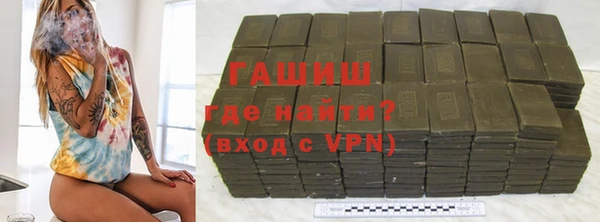 дживик Волоколамск