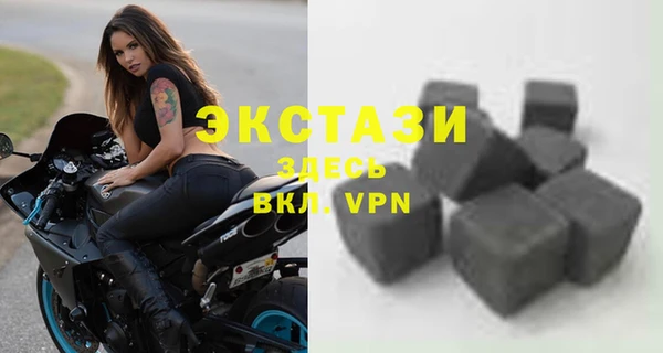 дживик Волоколамск