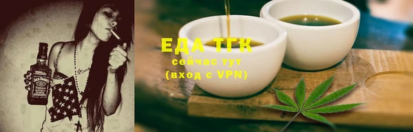 дживик Волоколамск