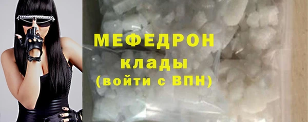ECSTASY Волосово