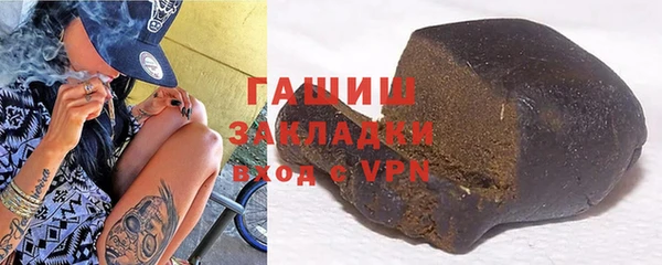 ECSTASY Волосово