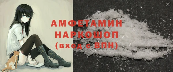 ECSTASY Волосово