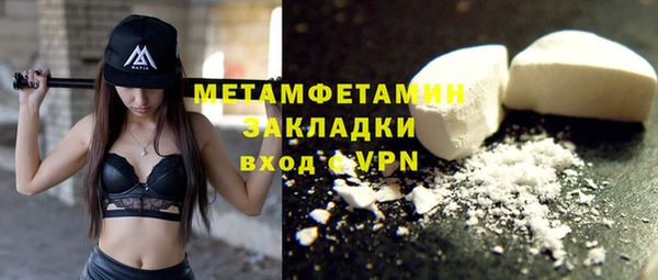 PSILOCYBIN Аша