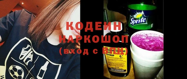 мдпв Бабаево